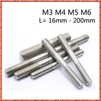 50pcslot ss304 m3m4m5m616mm 200mm double end rods threaded bolts stainless steel double head screw non standard customized