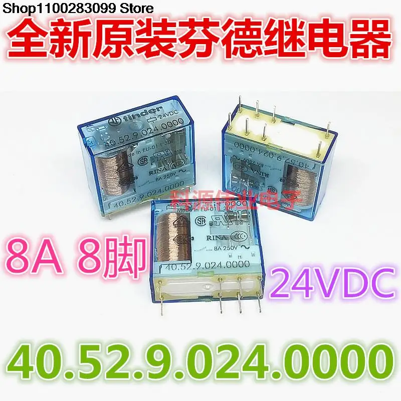 

TYPE40.52 24VDC 8A/250V 8 PIN 40.52.9.024.0000