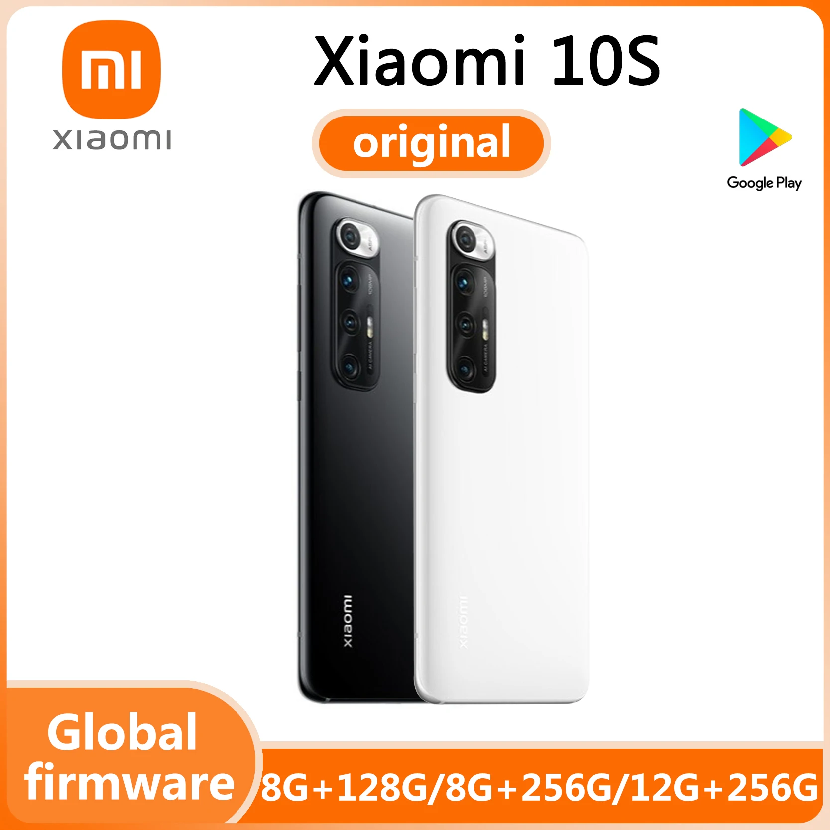 Фото Смартфон Xiaomi Mi 10S 5G, камера 108 МП, процессор Qualcomm Snapdragon 870, б/у телефон.