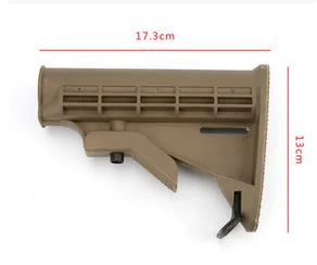 Тактическое снаряжение MFT CTR MOD MOE нейлоновая Стыковая отделка модифицированный