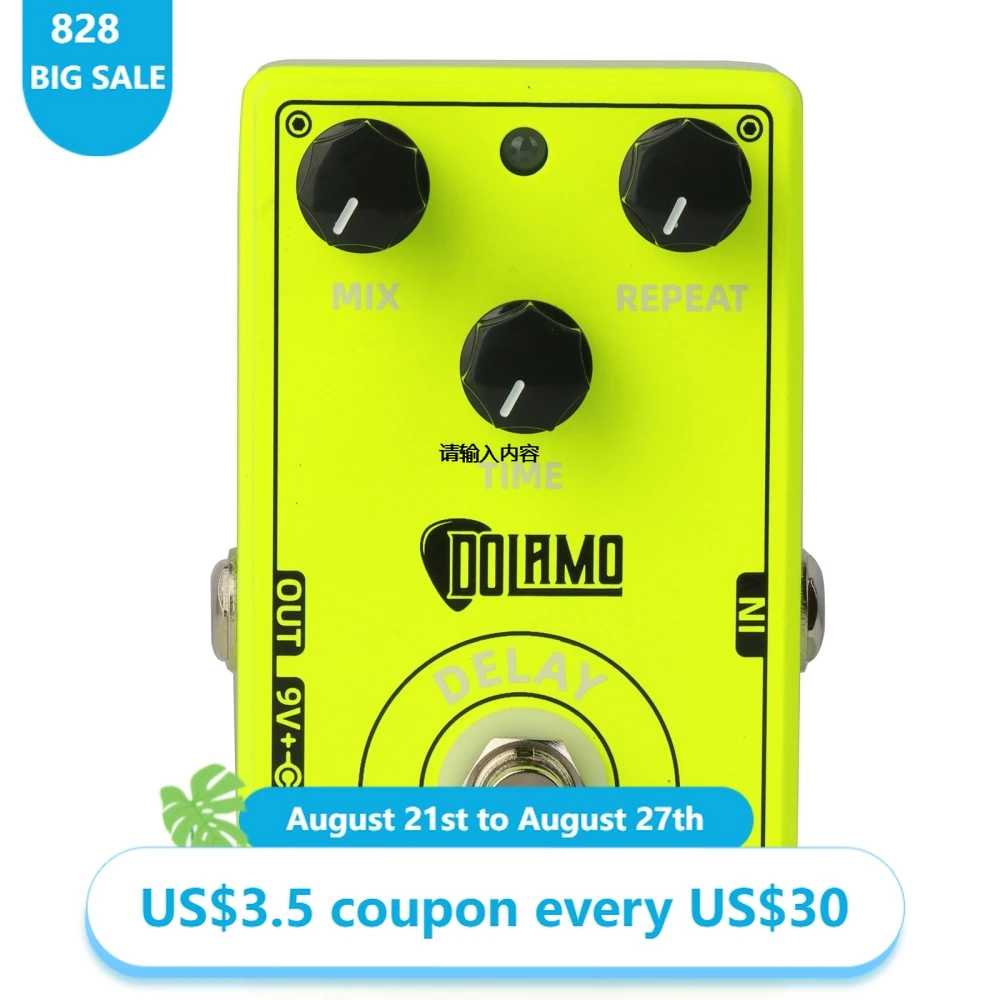 

D-14 Delay Pedals Mix Repeat and Time Controls Guitar Pedal Effect with Alloy Casing Guitar Effect Parts Accessories