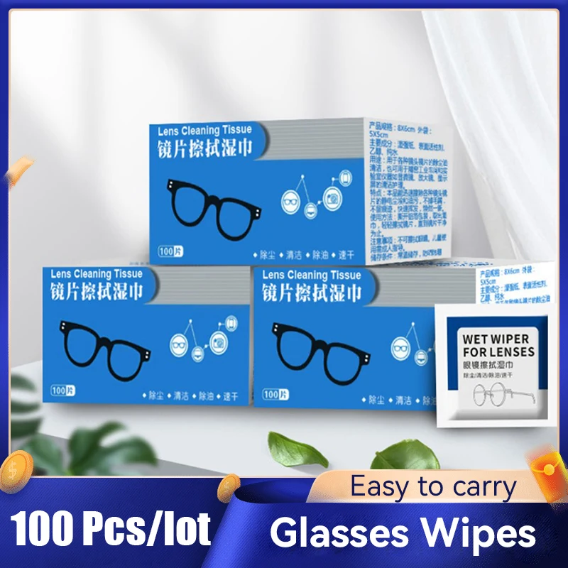 100pcs-box-glasses-cleaner-wet-wipe-disposable-anti-fog-misting-dust-remover-cleaning-lens-wipes-sunglasses-phone-screen
