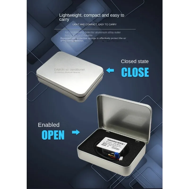 Кондиционер Daikin Bluetooth-детектор интеллектуальная идентификация неисправка