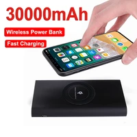 wireless power bank portable 30000mah charger two way fast charging external battery indicator light for samsung lg