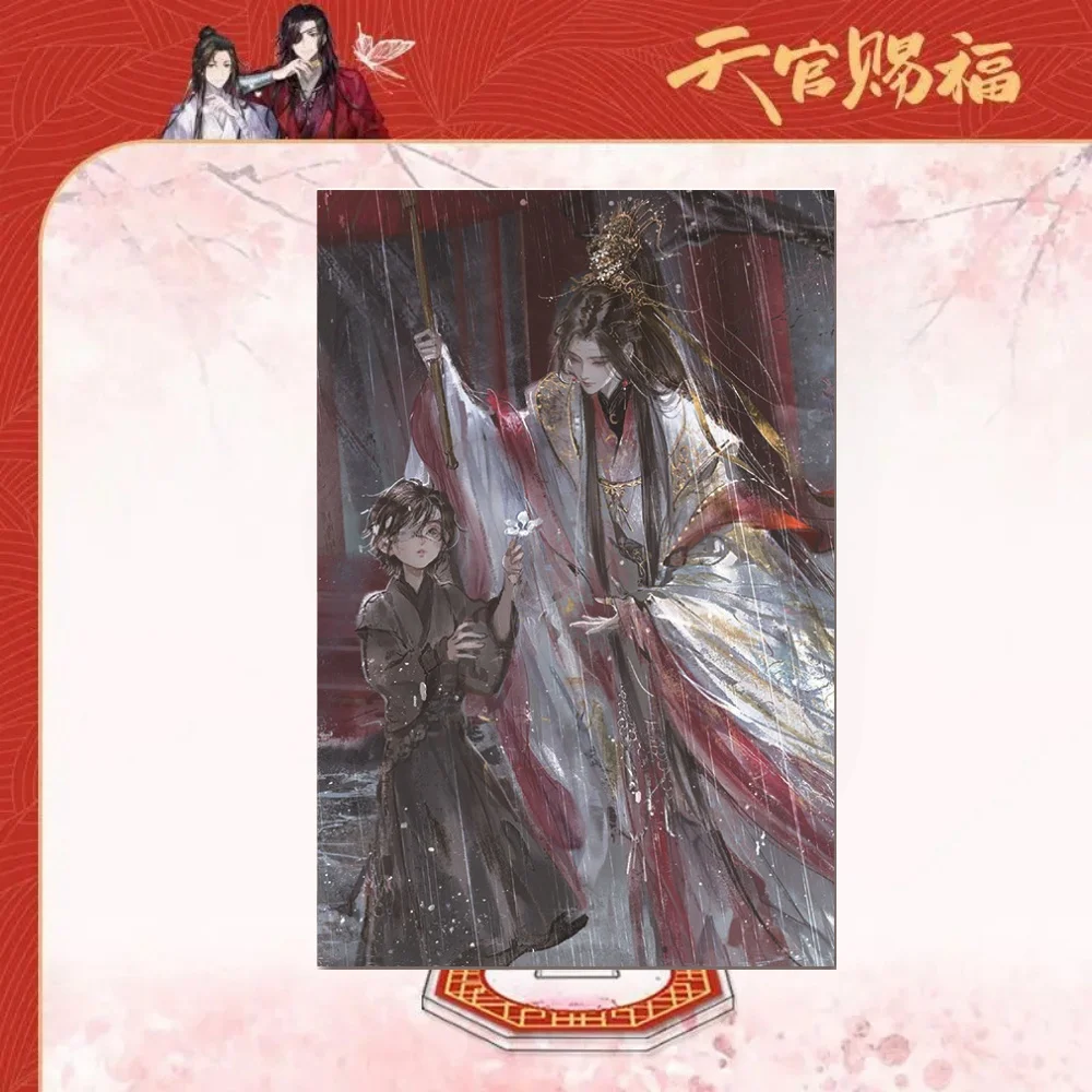 Новые Аниме небесные официальные благословения Tgcf фотоигрушки Xie Lian Hua Cheng
