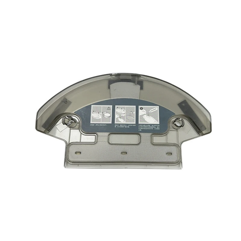 Резервуар для воды робота-пылесоса Ecovacs Deebot DE35 DE33 DG710 DG716 1 шт.