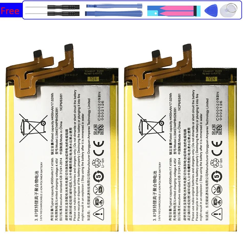 

Mobile Phone Battery li3945T44P8h526391 4500mAh For ZTE Nubia Red Magic 5G NX659J