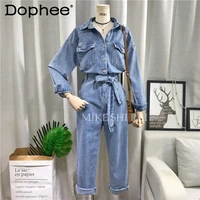 2022 spring new korean fashion solid color loose waistband denim jumpsuit womens long sleeved college style jeans pants