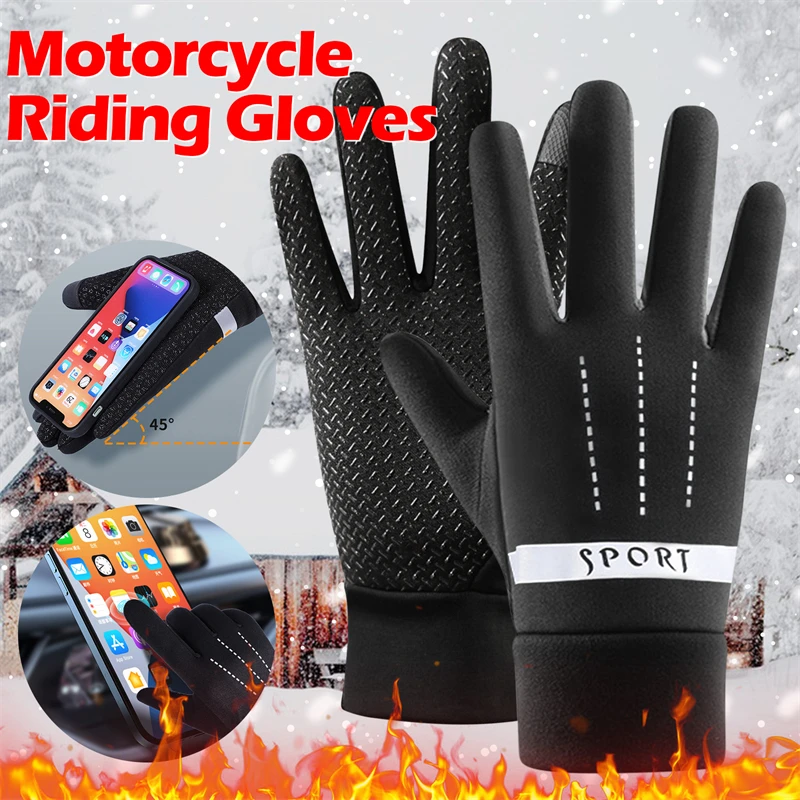 

Зимние перчатки, мужские теплые тактические перчатки с закрытыми пальцами для сенсорного экрана, женские водонепроницаемые перчатки для пеших прогулок, катания на лыжах, рыбалки, велоспорта, Нескользящие перчатки
