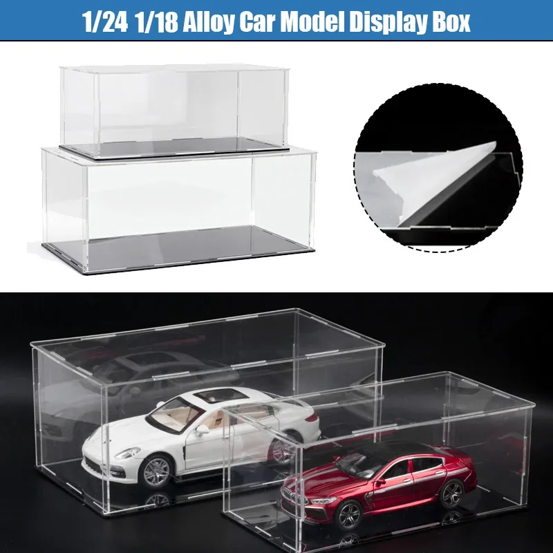 Модель автомобиля ящик для хранения игрушек коллекционных предметов сборка