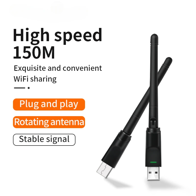 USB Wi-Fi приемник