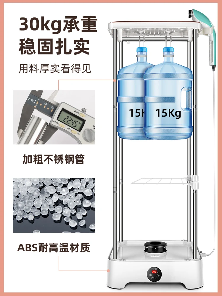Электрическая сушилка для одежды интеллектуальная Портативная автоматическая