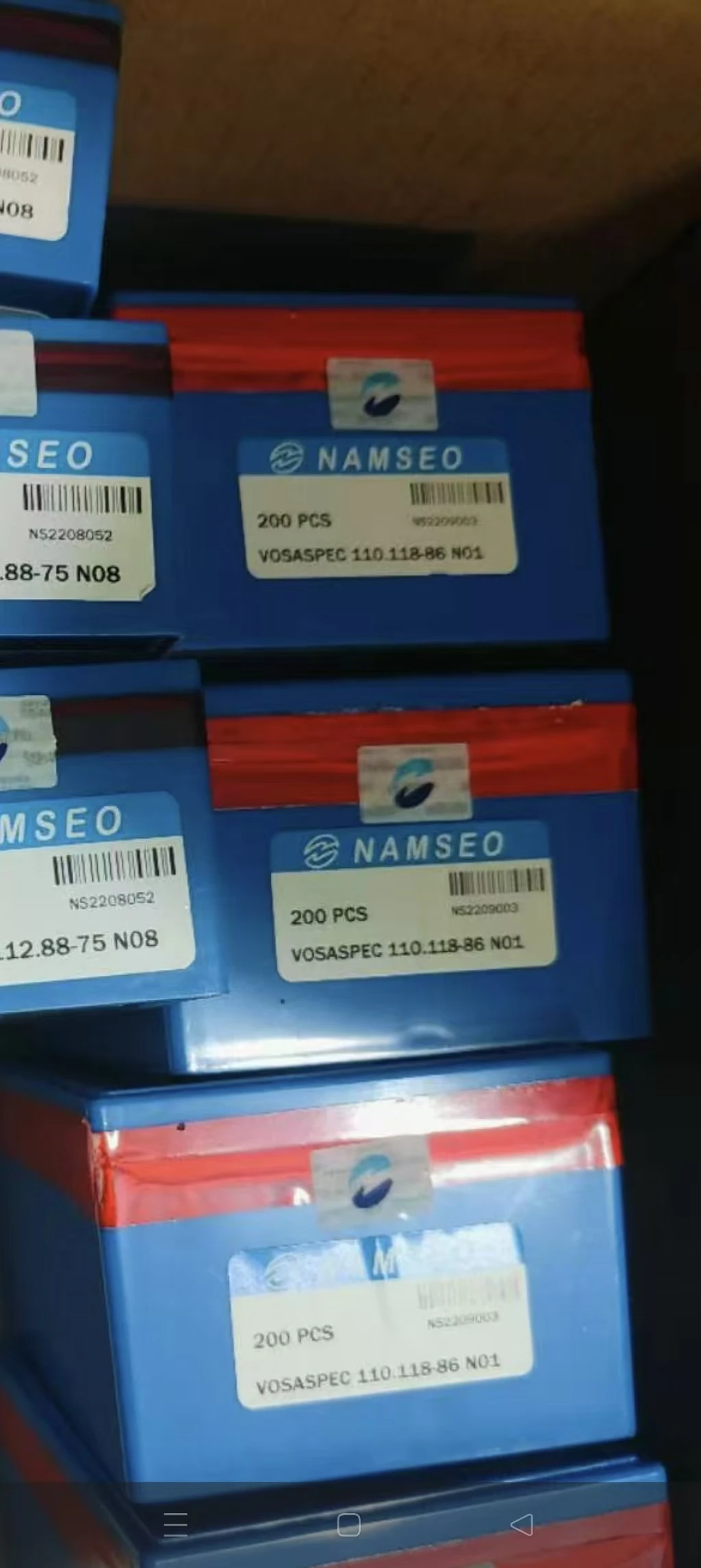 Фото 200 шт. Иглы NAMSEO VOSASPEC 110.118-86 N01 для компьютеризированных плосковязальных машин №1
