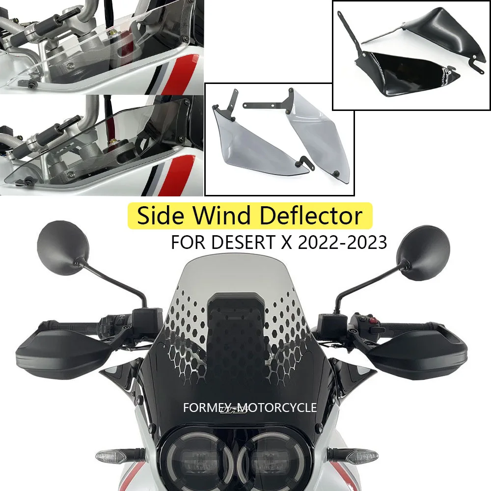 Для DUCATI DESERT X DesertX 2022-2023 мотоцикла ABSPпластиковое боковое лобовое стекло ручная