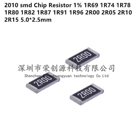100 шт. SMD резисторов 2010 1% 5,0*2,5 мм