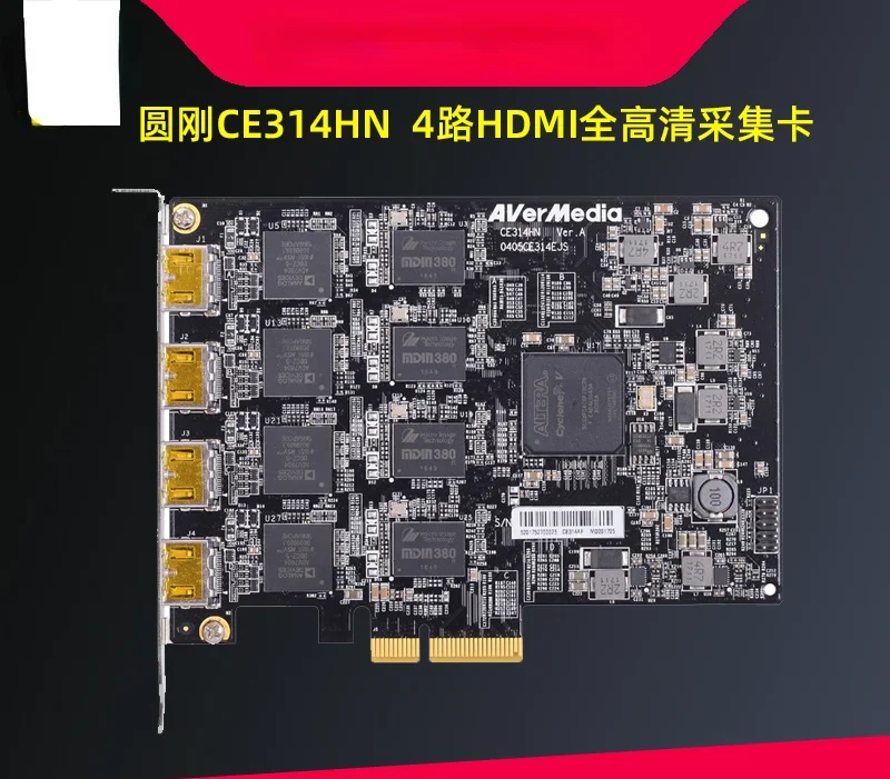 

AVerMedia CE314-HN 4-Way Signal HDMI 1080p60 Full HD Capture Card Video Conference DingTalk Live Broadcast