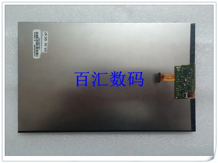 

S080B02V16 LSL080AL02-S01 IPS