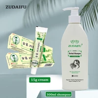 300ml dandruff shampoo for men women professional shampoo and cream 15g zudaifu 1pc grandmother gift