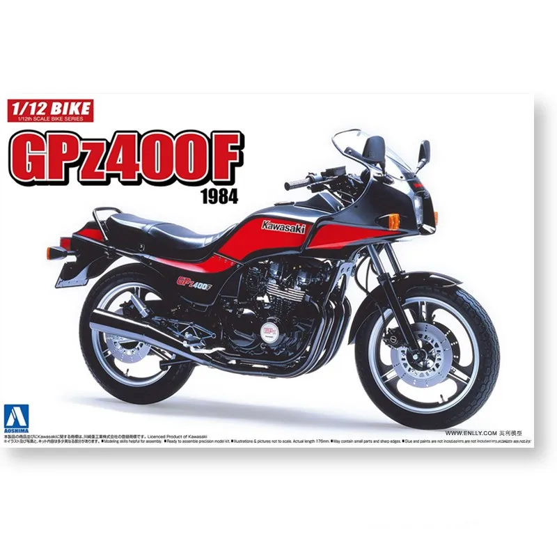 

1/12 Kawasaki Kawasaki GPz400F Motorcycle 05327 Assembled Motorcycle Model