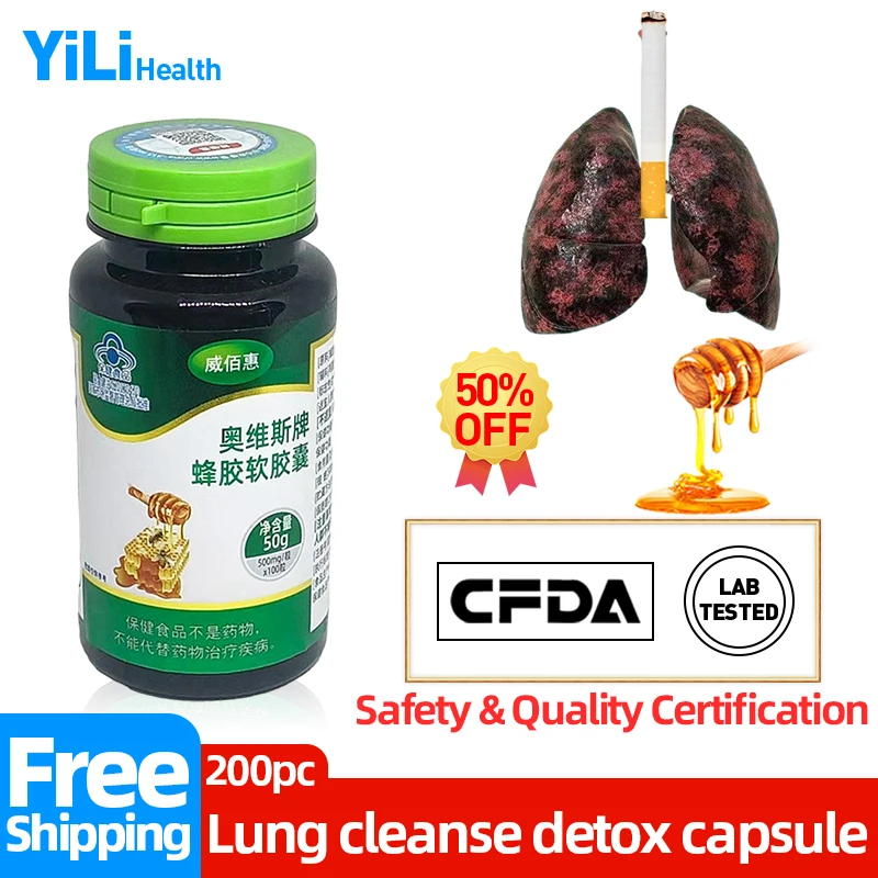 

Lung Cleanse Detox Clearing Capsule Mucus Remover Asthma Relief Propolis Capsules Supplements Respiratory System CFDA Approve