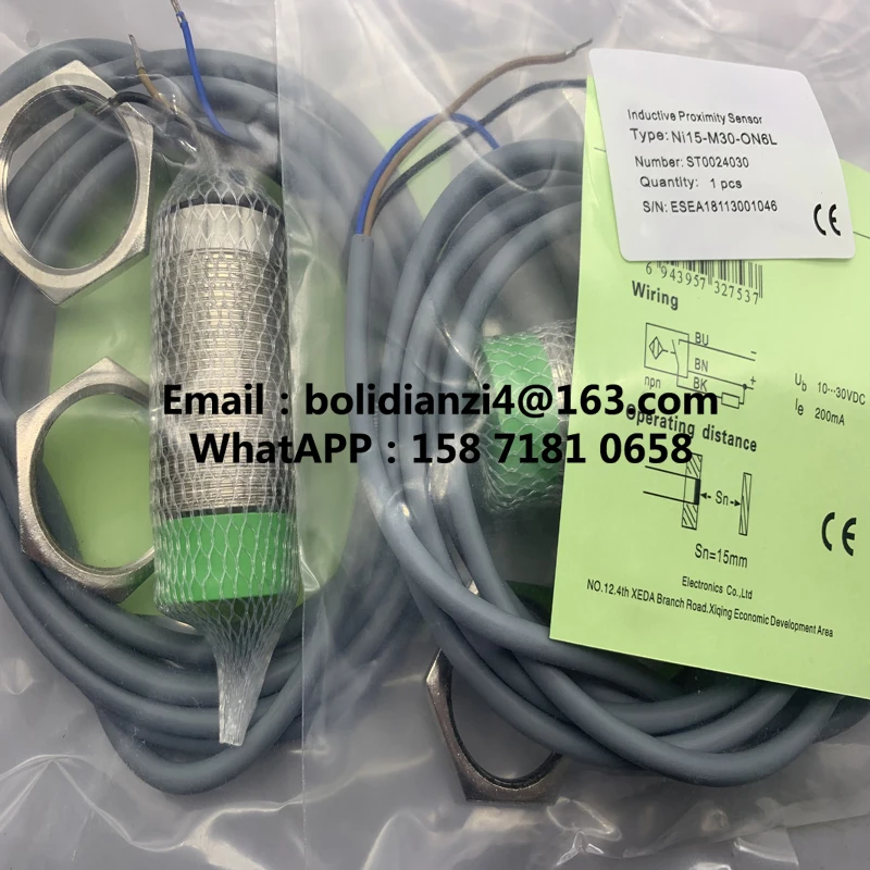 Быстрая доставка новый сенсорный телефон 6 л