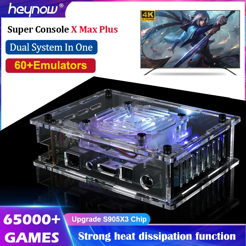 Новая классическая ретро супер консоль HEYNOW X Max Plus S905X3 CPU 65000 + игр Wi-Fi HD Ретро ТВ