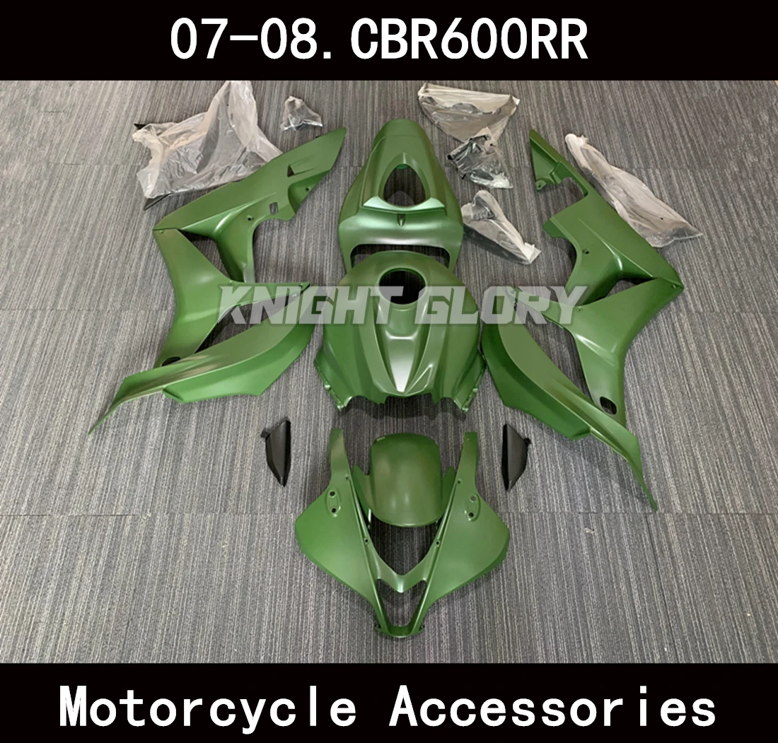 

Подходит для CBR600RR 2007 2008 CBR600 RR PC40 CBR 600RR Корпус мотоцикла обтекатель спойлер корпус ABS литьё под давлением