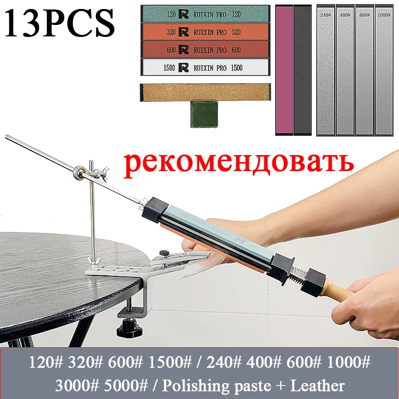 

240 # профессиональная точилка с фиксированным углом, точильный камень, кухонная система для заточки, бытовая точилка, вспомогательный инстр...