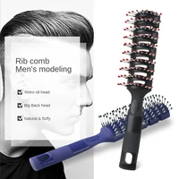 professional rib comb salon household men pomade hair styling curling hairbrush for inner buckle modeling hairdressing brush