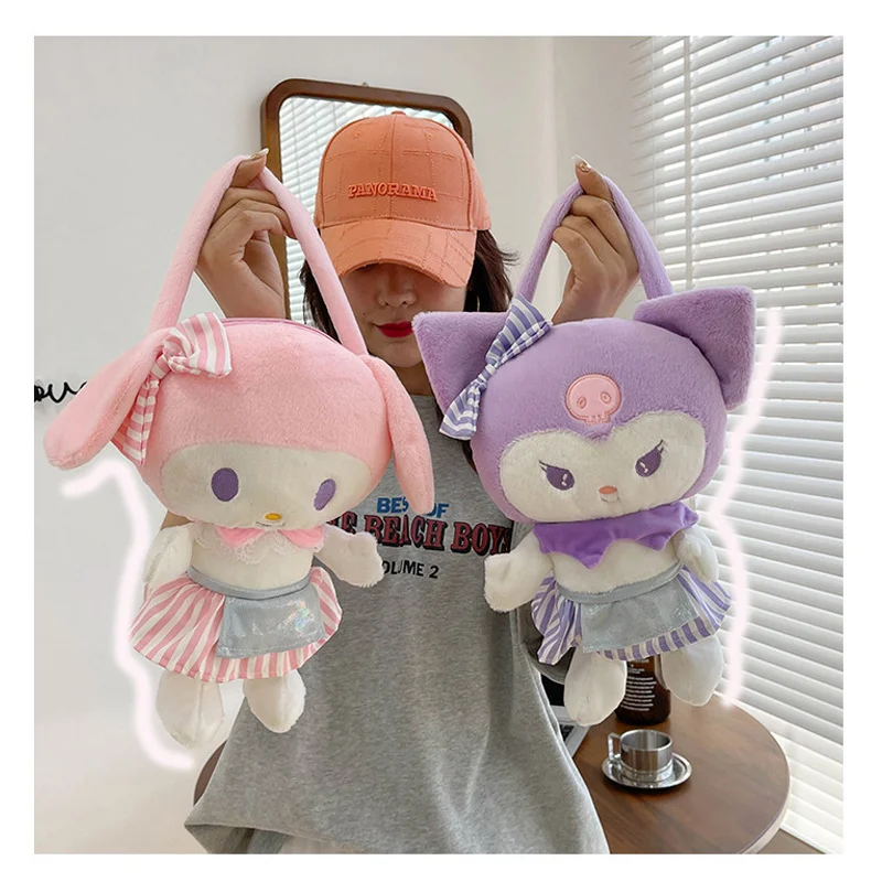 

Sanrioed My Melody Kuromi аниме милая мультяшная Лолита искусственные милые животные плюши мягкие куклы Сумочка для девочек Подарки на день рождения