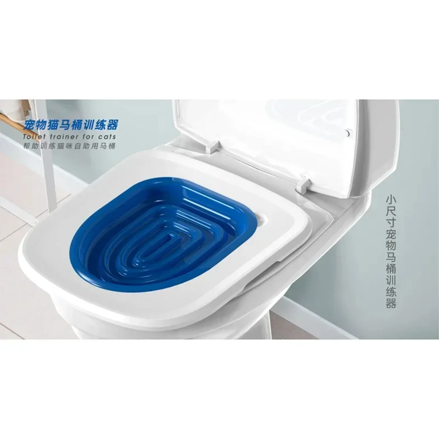 Пластиковый комплект для приучения к туалету кошек 2023 многоразовый коврик
