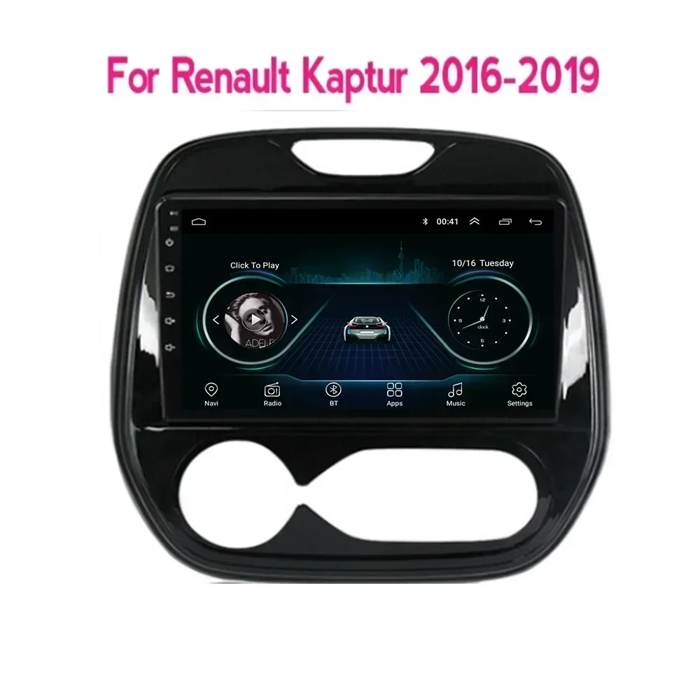Автомобильный радиоприемник мультимедиа для Renault Kaptur Captur Clio Samsung QM3 2011-2018 Android10