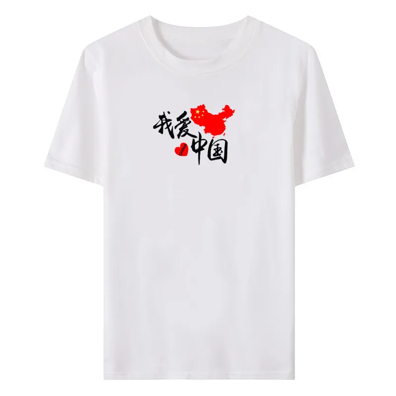 

Summer couples return the same trend casual simple fashion all-match printed round neck T-shirt