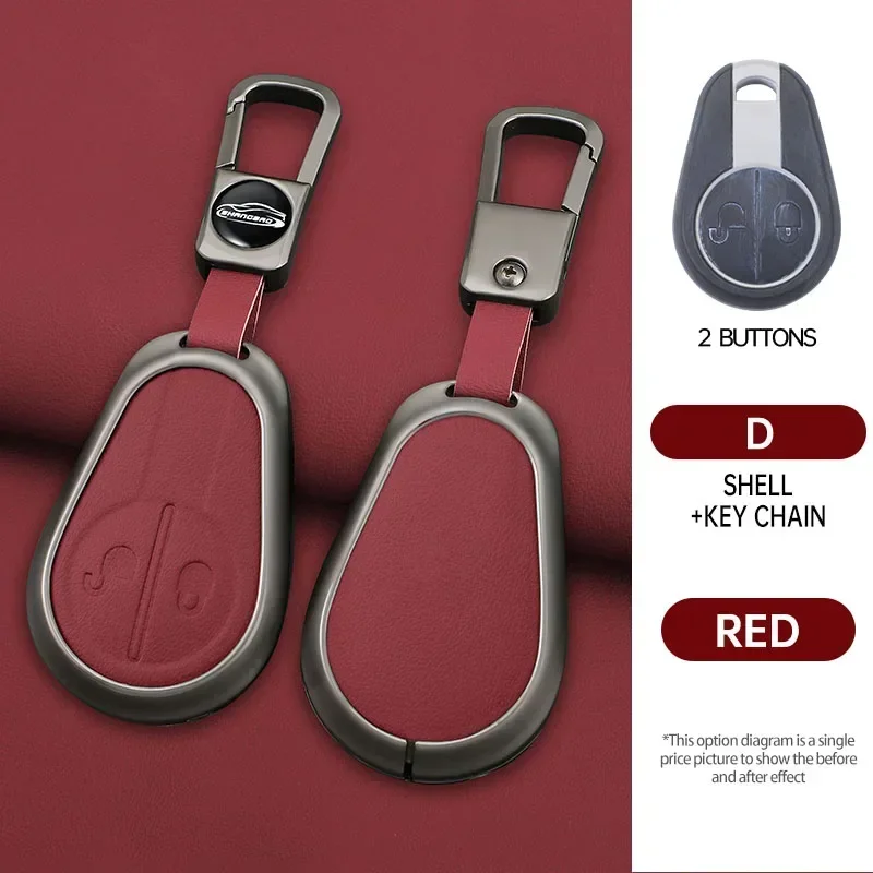 Запасной чехол для автомобильного ключа с дистанционным управлением и 2 кнопками