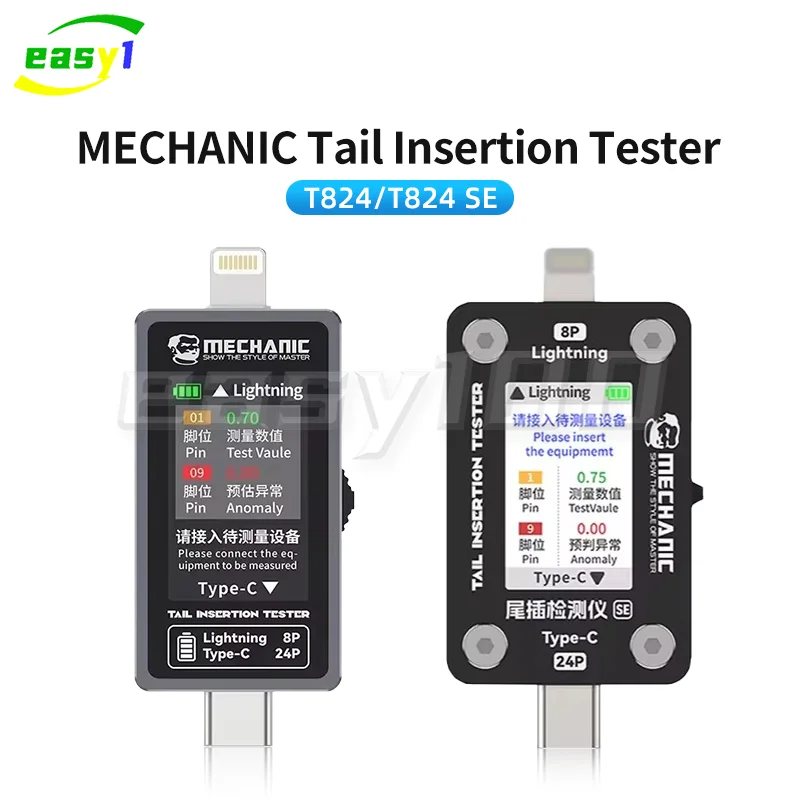 MECHANIC T-824 T824 SE Тестер вставки хвоста Детектор Type-C Lightning Интерфейс для ремонта