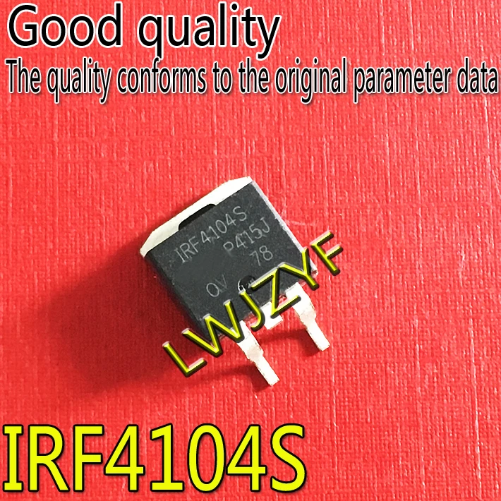 

New IRF4104S F4104S TO-263 MOS MOSFET Fast shipping