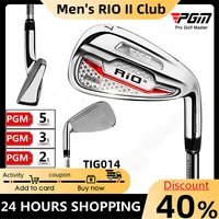 pgm golf club no 7 club mens rio ii stainless steel exerciser high forgiveness for beginners training wide hitting surface