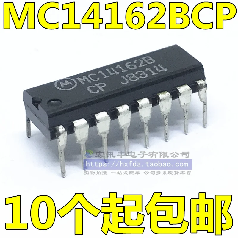 

Бесплатная доставка MC14162B mc14162p10 IC DIP-16 10 шт.