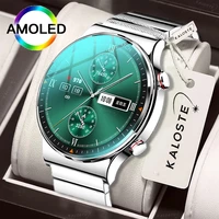 2022 business watch 454454 hd 1 39 inch smart watch men bluetooth call ip68 waterproof heart rate blood pressure smartwatch men