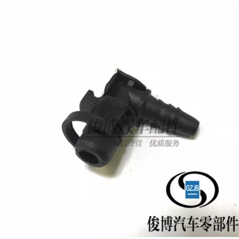 25193922 для бака воды Buick Encore 2013 верхняя водопроводная труба соединительный
