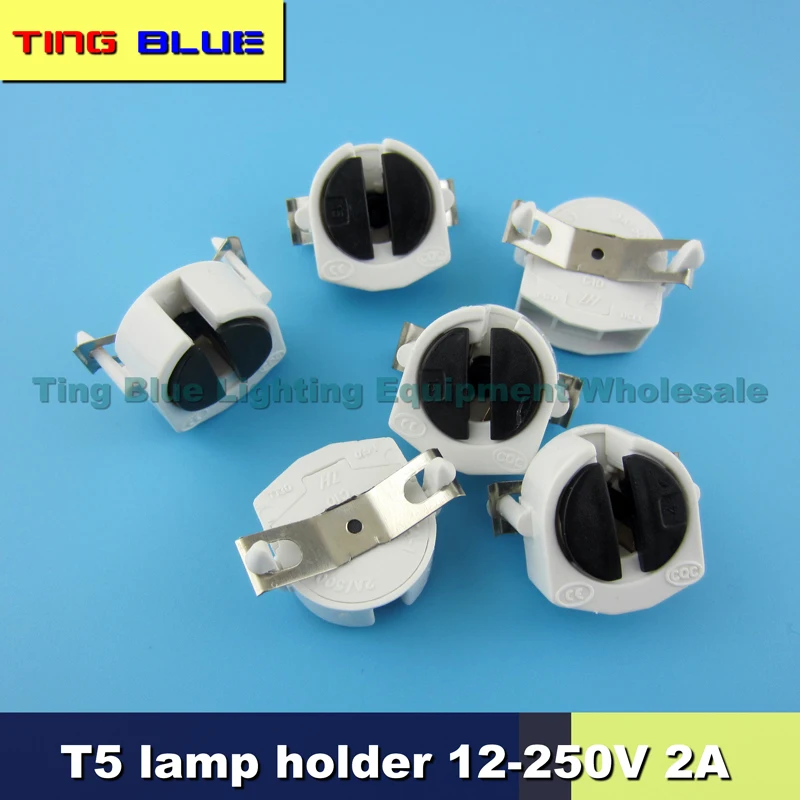 (2pcs)T5 LED tube holder fluorescent lamp bracket lamp holder grille lamp foot mosquito killer lamp germicidal lamp holder