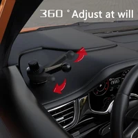 Универсальные крепления для держателя смартфона с шаровой головкой 17 мм.#1