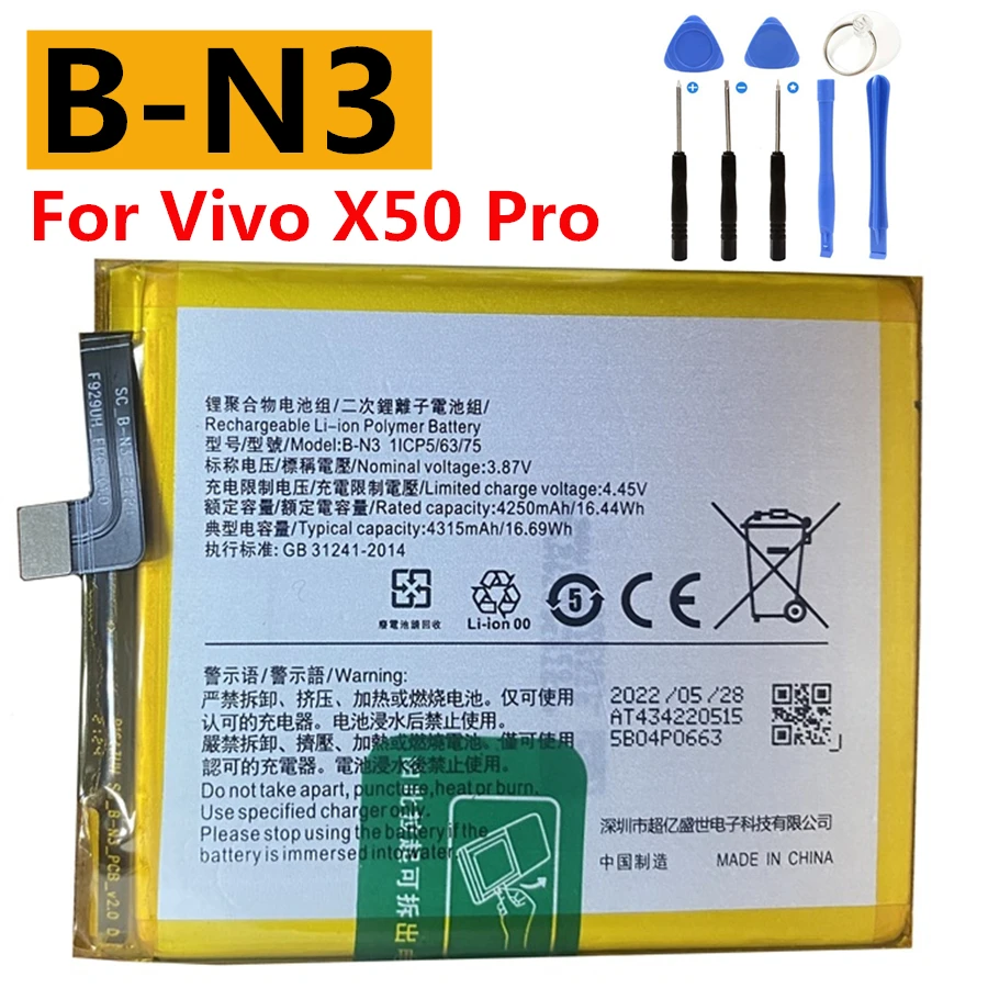 

B-N3 B-H1 B-M2 B-N6 B-N7 B-K2 B-M7 B-N8 B-P6 B-Q1 for Vivo V17 Neo Z6 IQOO Z1X Z3 X60 X50 Pro Plus S5 S6 S7 S7e S9 S9E Battery