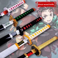 104cm tanjiro samurai sword bamboo anime blade sun wheel sword tanjiro samurai sword weapon model ninja cosplay prop kids toys
