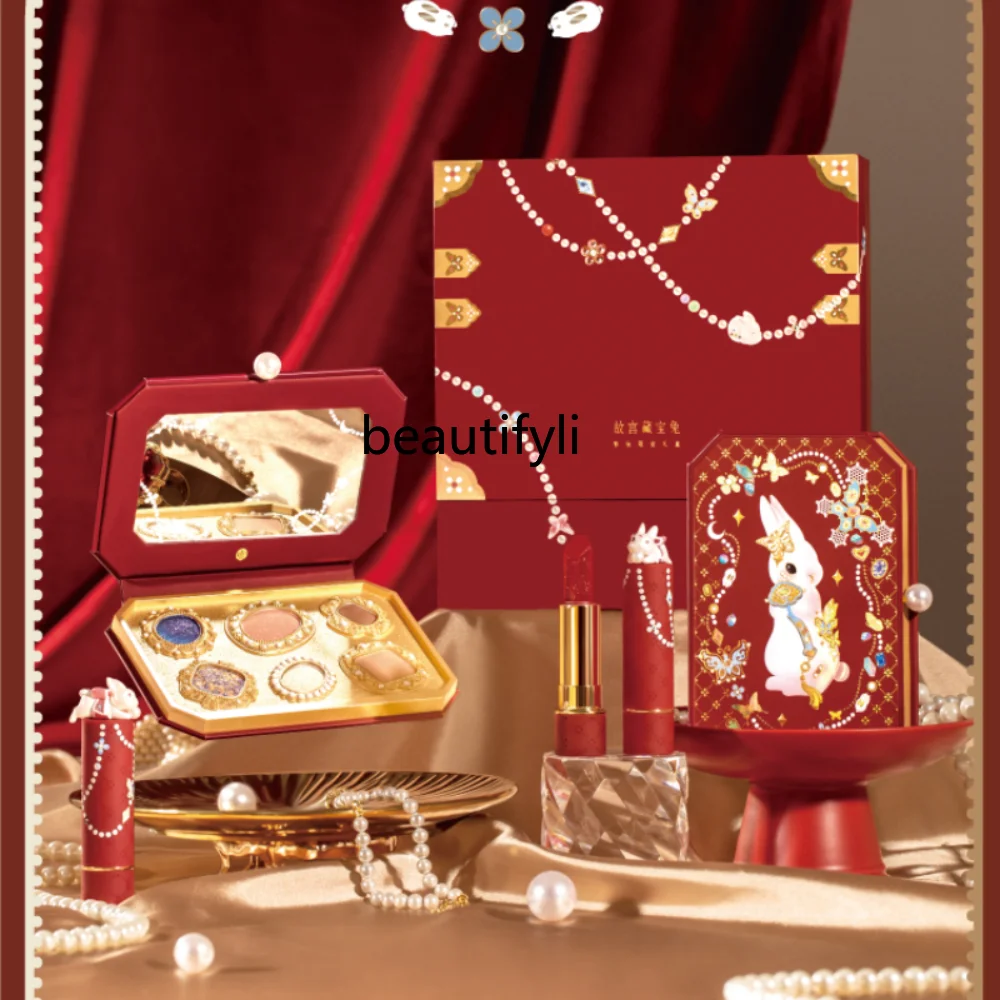 

yj Lipstick Treasure Rabbit Lipstick Eye Shadow Gift Box for Girlfriend National Fashion Makeup