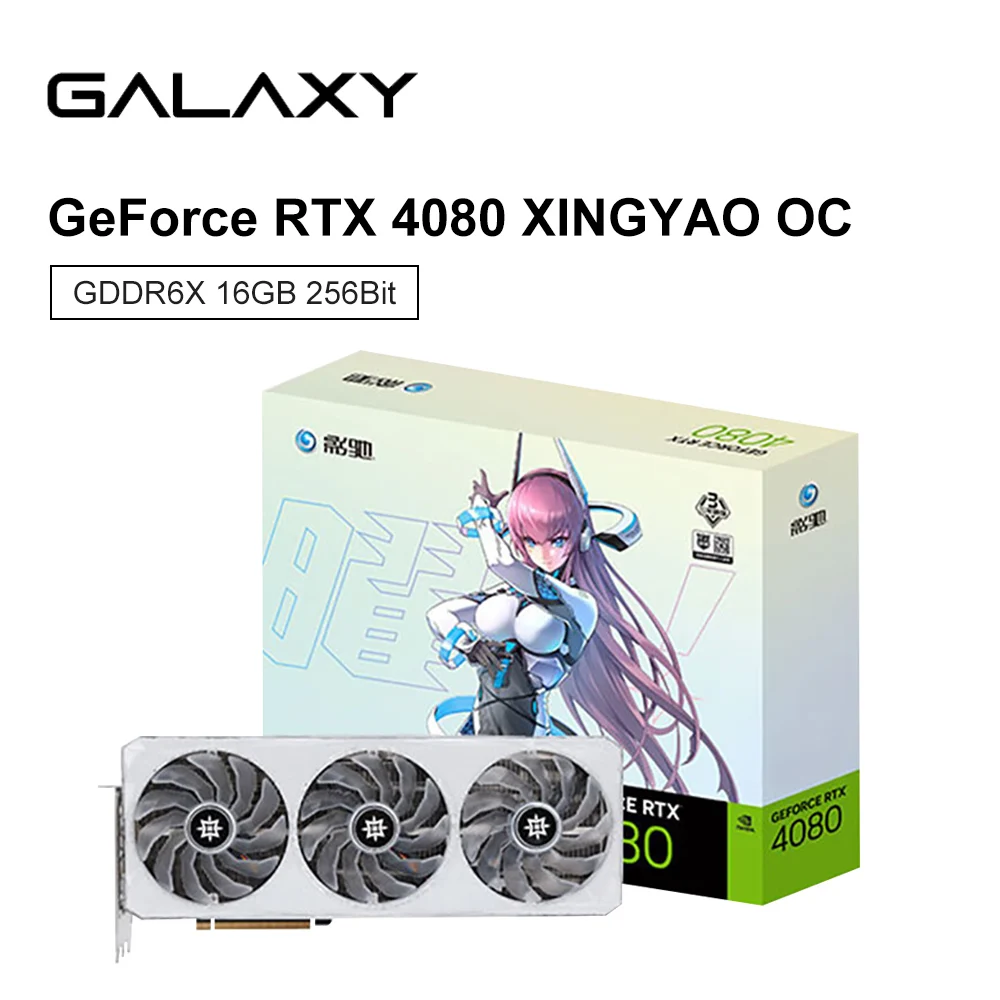 

GALAXY New RTX 4080 Xingyao OC 16GB Graphic Card GDDR6X 256Bit RTX 4080 16Pin 4NM 22.4Gbps Gaming GPU Video Cards placa de video