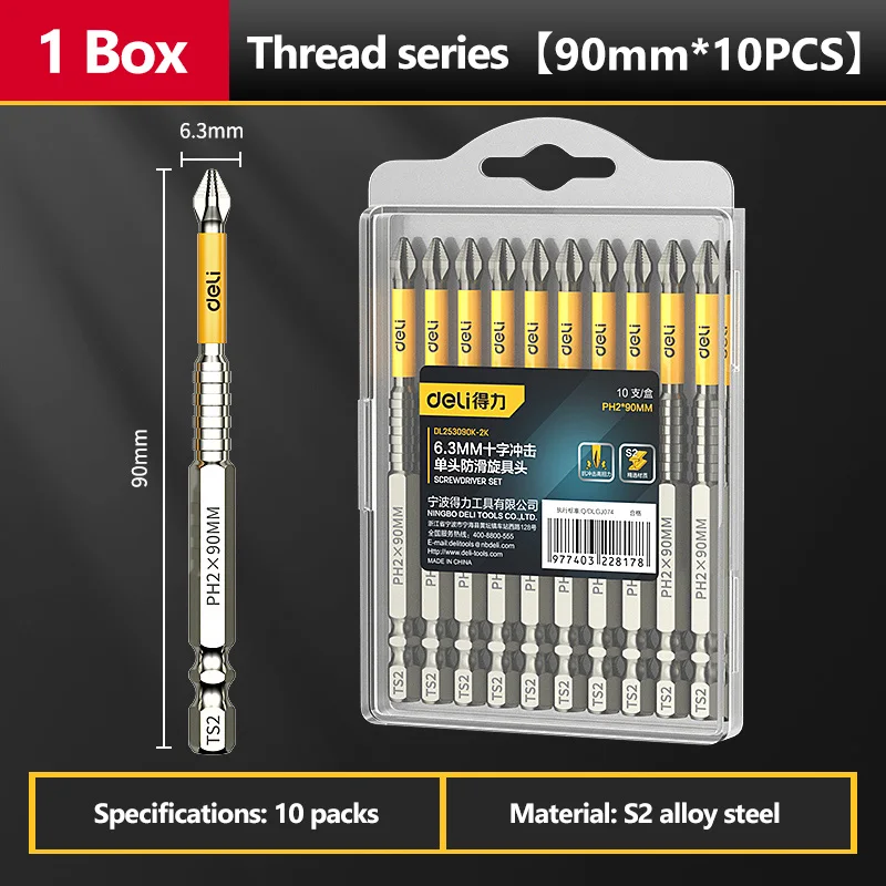 

Магнитная крестовая отвертка Deli PH2