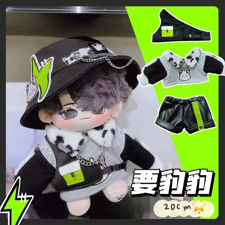 

Крутой красивый костюм леопардовой расцветки костюм с рыбацкой шляпой 20 см плюшевая кукла сменная одежда аксессуары подарок