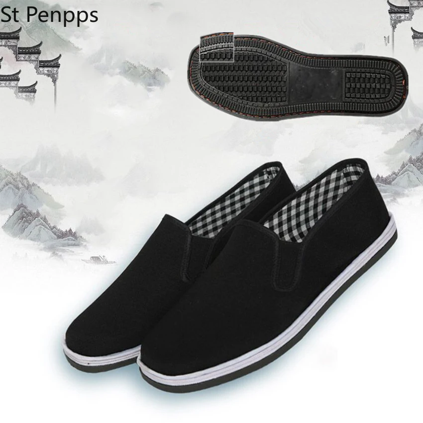 Black kung fu shoes Clearance