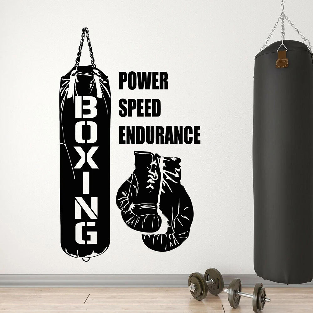 Настенная Наклейка в тренажерный зал мощность скорость выносливость Боксерские перчатки для тренажерного зала спортивные наклейки на стену винил съемный тренажерный зал Декор дизайн обои A482